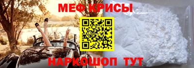 дистиллят марихуана Бугуруслан
