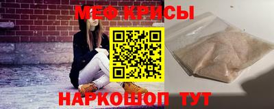 марки lsd Будённовск