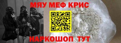 дистиллят марихуана Бугуруслан