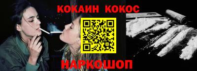 дистиллят марихуана Бугуруслан