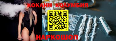 дистиллят марихуана Бугуруслан