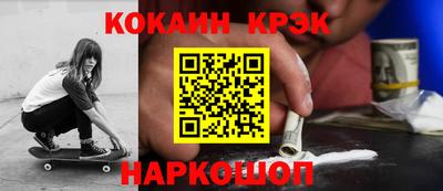 дистиллят марихуана Бугуруслан