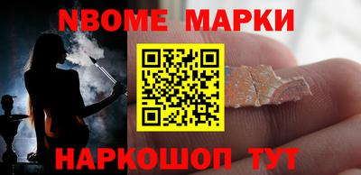 дистиллят марихуана Бугуруслан