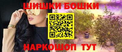 марки lsd Будённовск