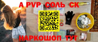 дистиллят марихуана Бугуруслан