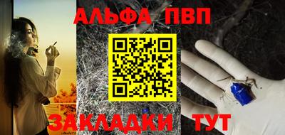 дистиллят марихуана Бугуруслан