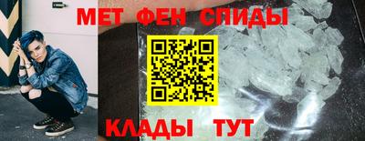 марки nbome Бузулук