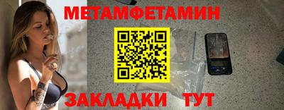 марки lsd Будённовск