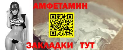 дистиллят марихуана Бугуруслан