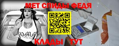 дистиллят марихуана Бугуруслан