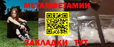 марки lsd Будённовск
