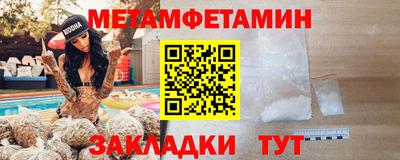 марки lsd Будённовск
