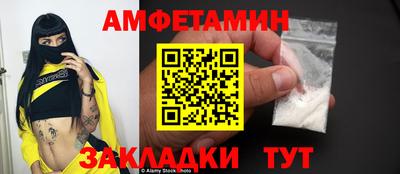 дистиллят марихуана Бугуруслан