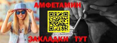 дистиллят марихуана Бугуруслан