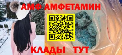 дистиллят марихуана Бугуруслан