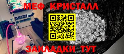 марки lsd Будённовск
