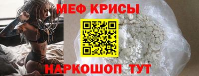 марки nbome Бузулук