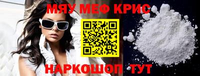 марки lsd Будённовск