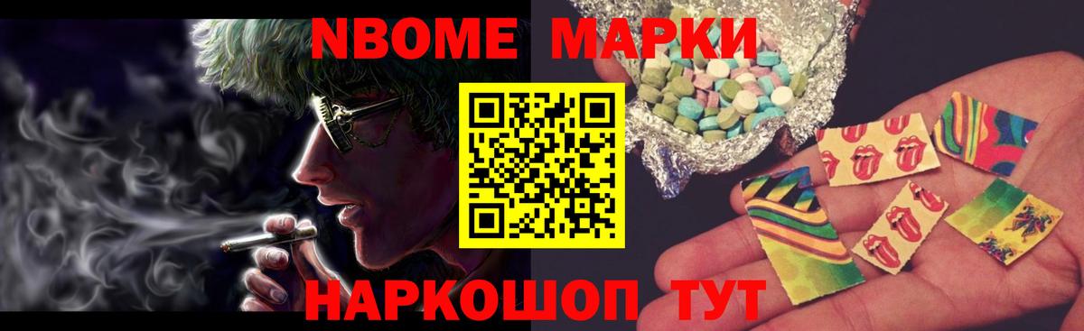 LSD-25 экстази кислота  Вход с VPN  МЕГА как войти  Лсд 25 экстази кислота  Энгельс 